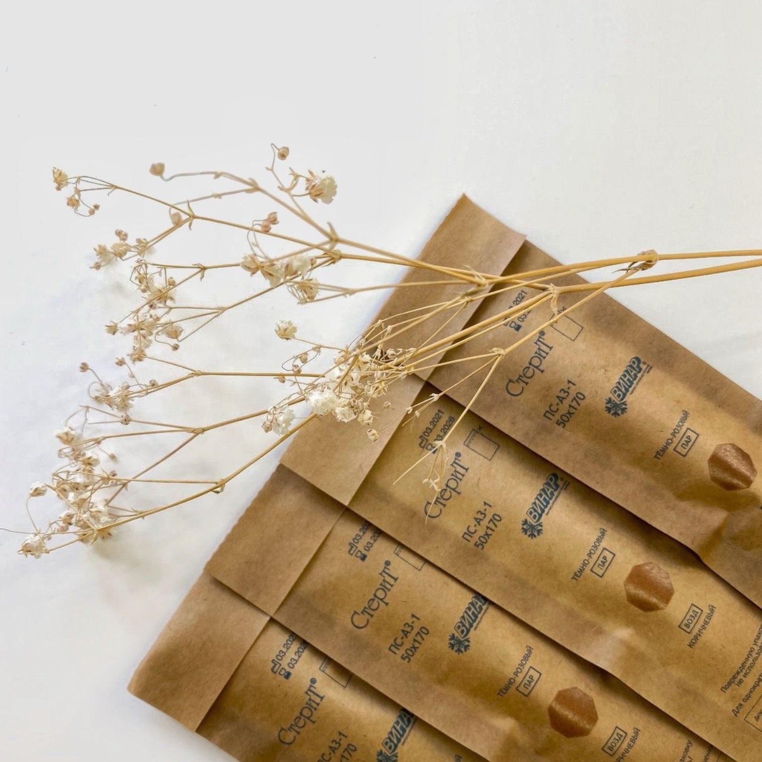 Kraft bags for sterilization