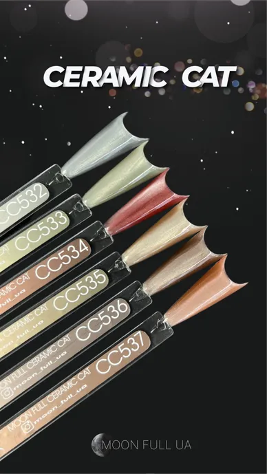 Set of ceramic cat products with color codes on a black background. Brand: MOON - Photo №2