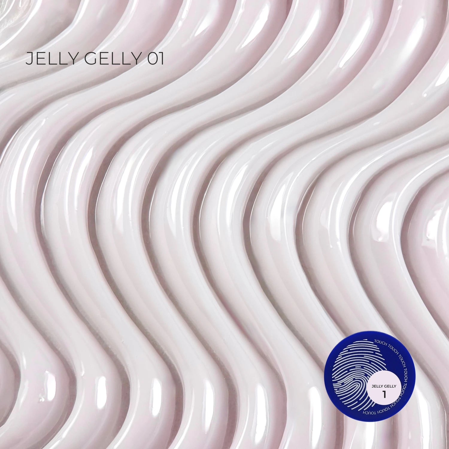 Close-up of wavy pale pink UV gel texture labeled Jelly Gelly 01, ideal for nail art