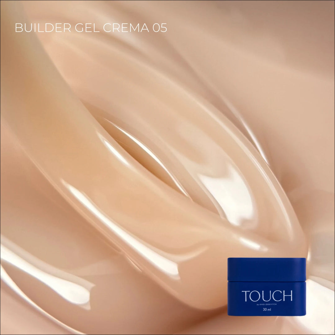 TOUCH Гель для наращивания Crema 05, 15 мл