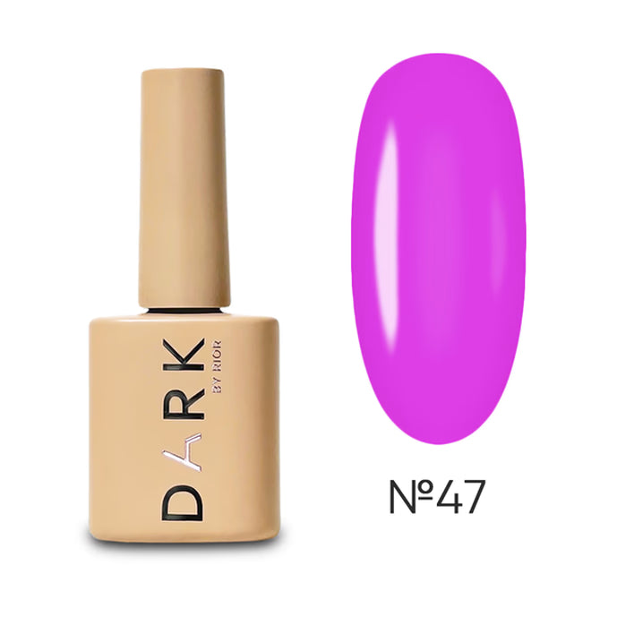Beige bottle of gel nail polish with vibrant purple swatch, shade number 47.