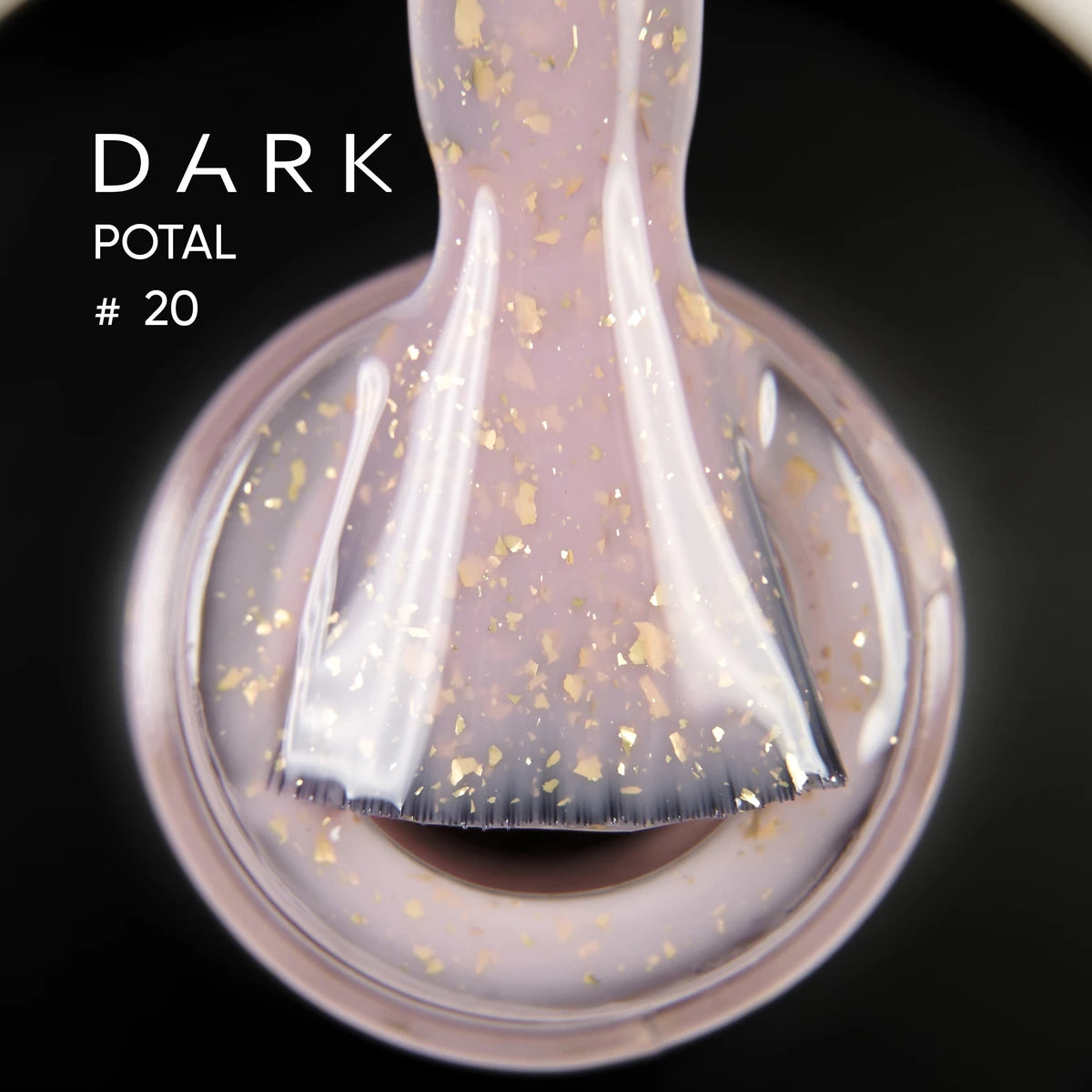 Nail polish with gold flakies in a dark container labeled 'Dark Potal #20'.
