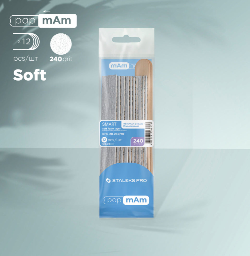 Pack of 12 soft 240 grit nail files with foam layer for manicure and pedicure