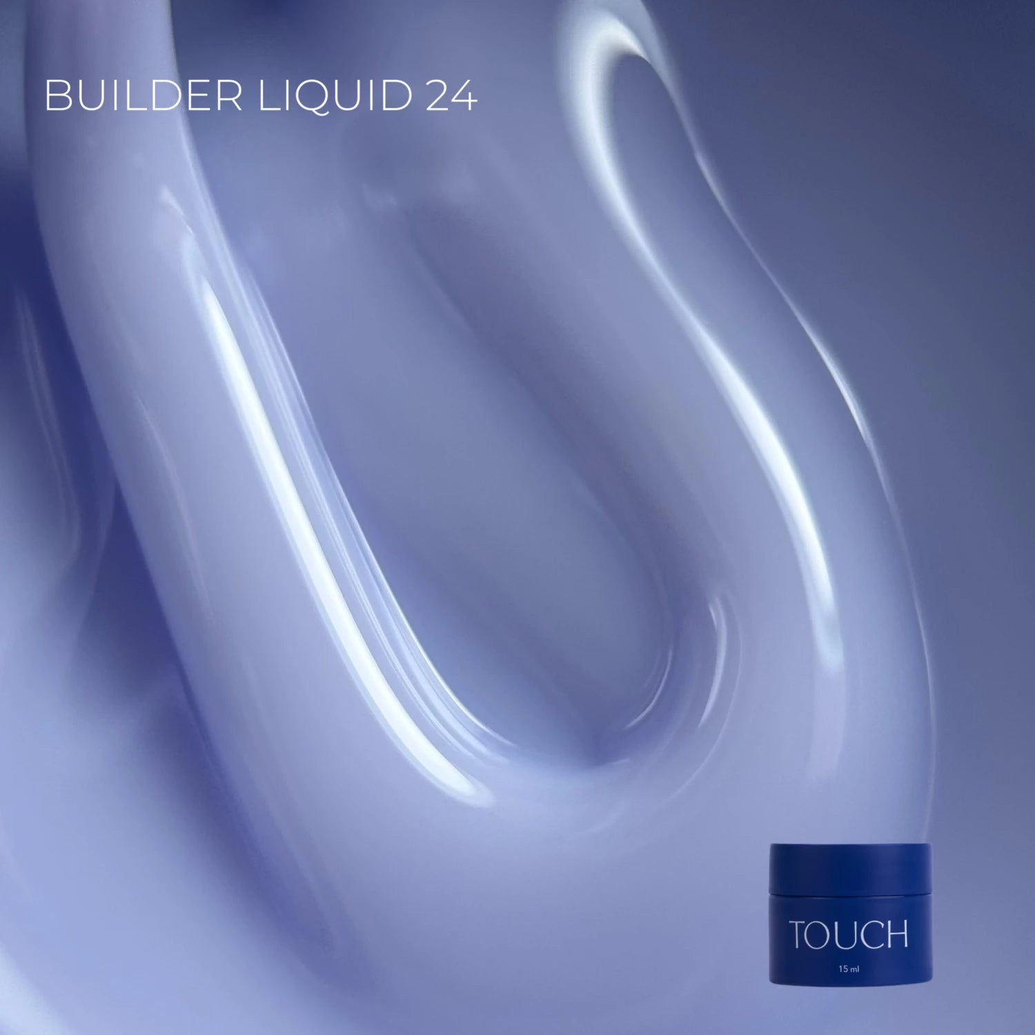 Builder Liquid 24 purple builder gel for nails, TOUCH 15ml jar, glossy texture background