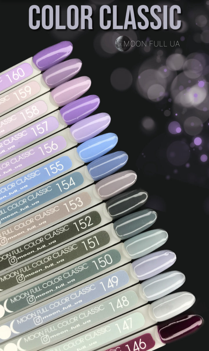 MOON FULL color ( gray lilac) 153