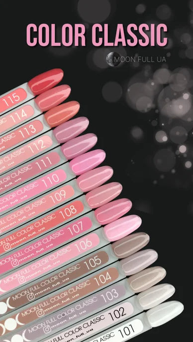 Color swatch card with & - Photo №2