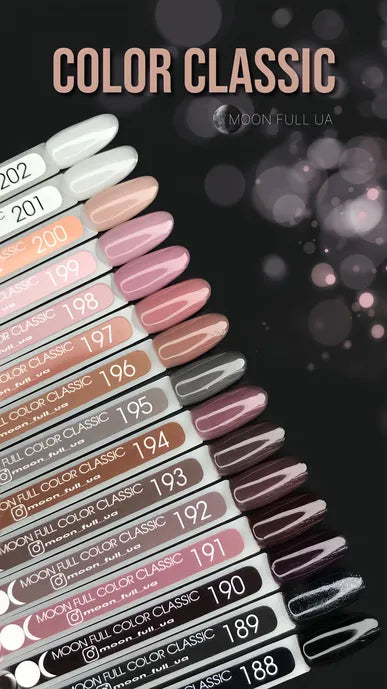 Assorted nail polish color swatches in nude, pink, and dark shades on sample sticks