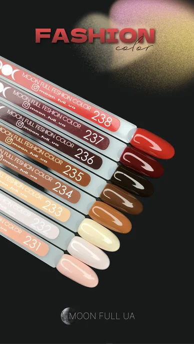 Assorted nail polish swatches in brown, nude, and red tones on display sticks