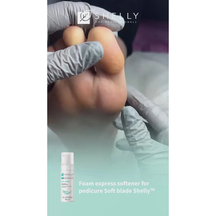 SHELLY Смягчающая пена для размягчения мозолей стоп для педикюра, 150 мл