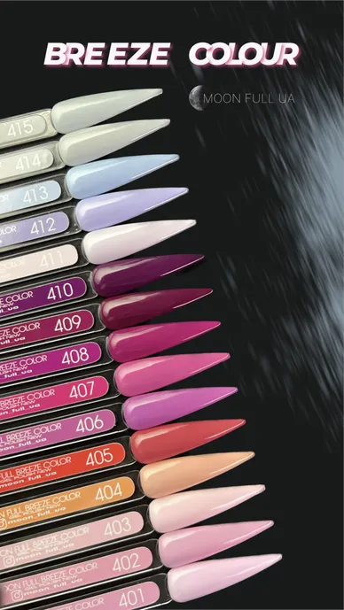 Nail polish color swatches in assorted shades for manicure and pedicure on black background