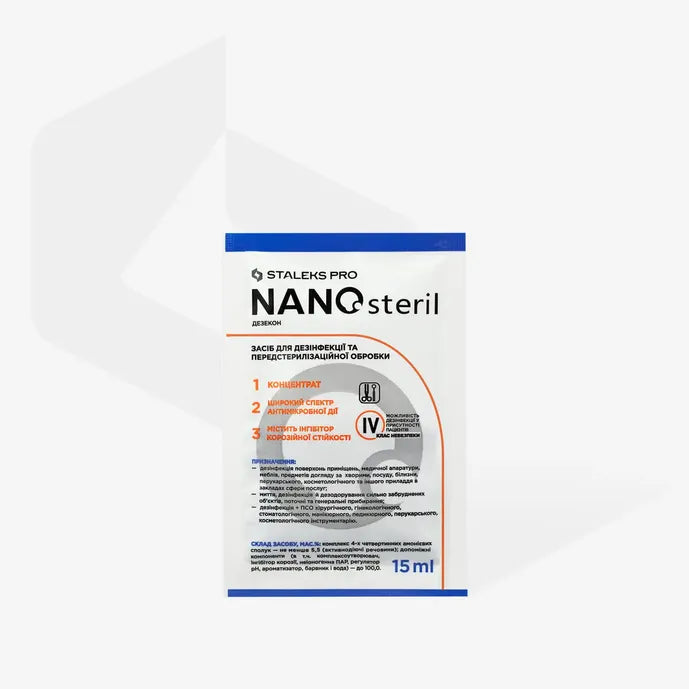 Staleks Pro NANOsteril disinfectant sachet 15ml for manicure tools
