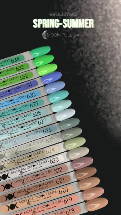 Set of nail polish tubes with visible color names on a dark background