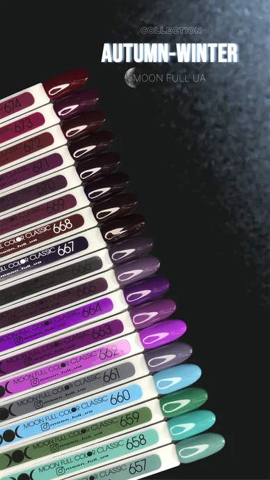 Set of nail polish strips with color codes on a dark background - Photo №2