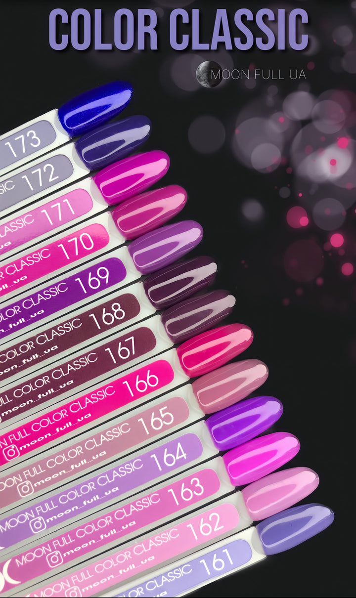 MOON FULL color ( lavender ) 161