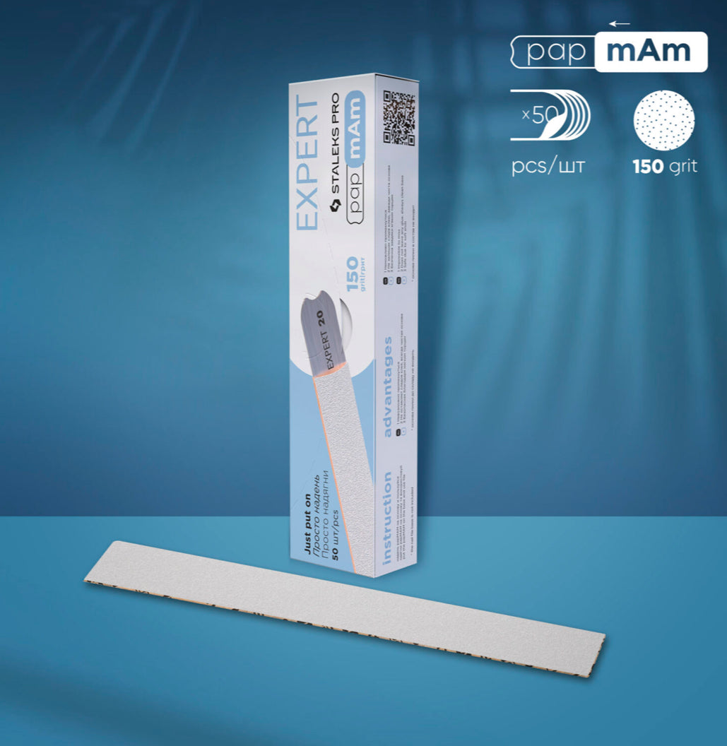 Nail file refill 150 grit shown with box packaging, ideal for professional manicure use.