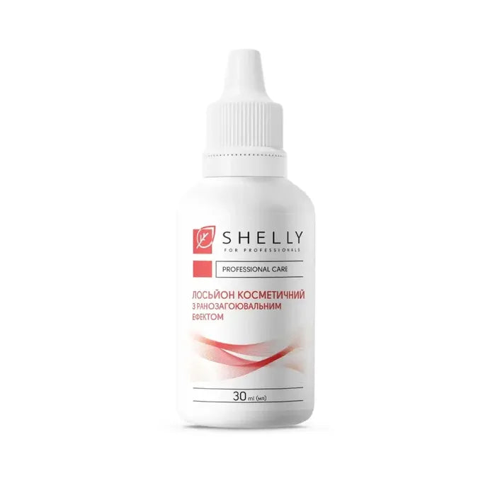 Professional nail care healing lotion in white 30ml plastic bottle with red label