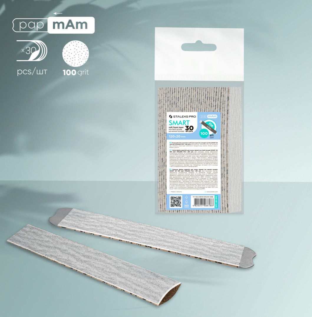 Pack of 30 nail file refills, 100 grit, with two refills displayed on a light background