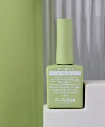 HEYLOVE Тонированная база “Microgreen”, 15 мл