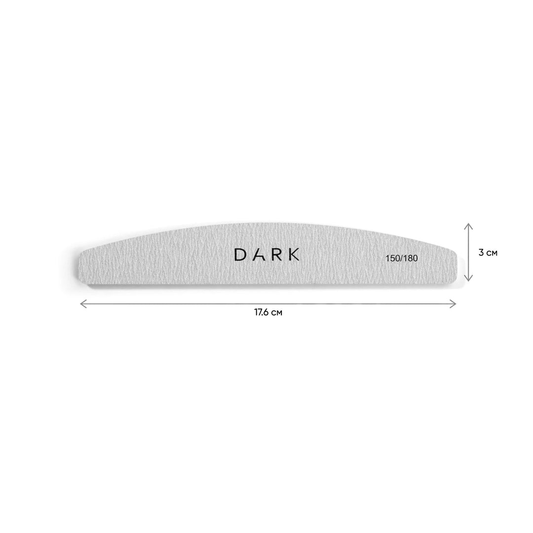 DARK half-moon foam nail file, 150/180 grit – size 17.6 × 3 cm