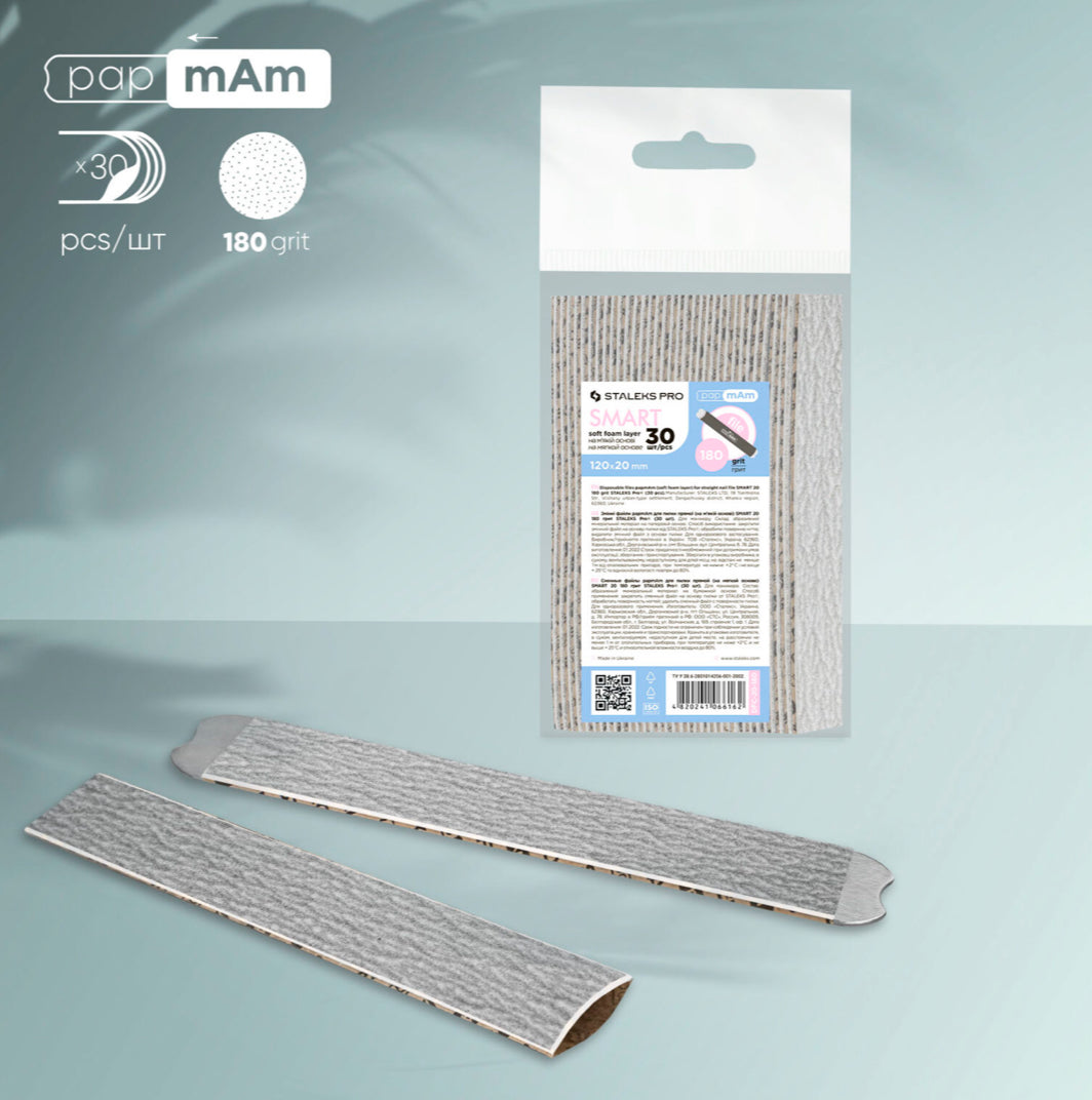 Pack of 30 grey 180 grit nail file replacement pads with textured surface for manicure