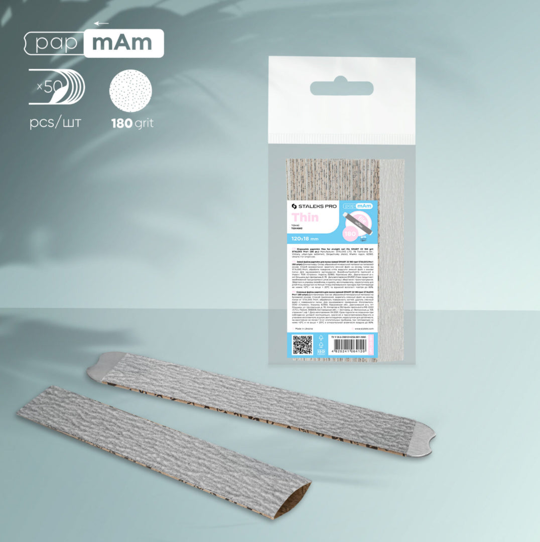 Pack of 180 grit thin disposable nail file pads for manicure, with two file strips shown.