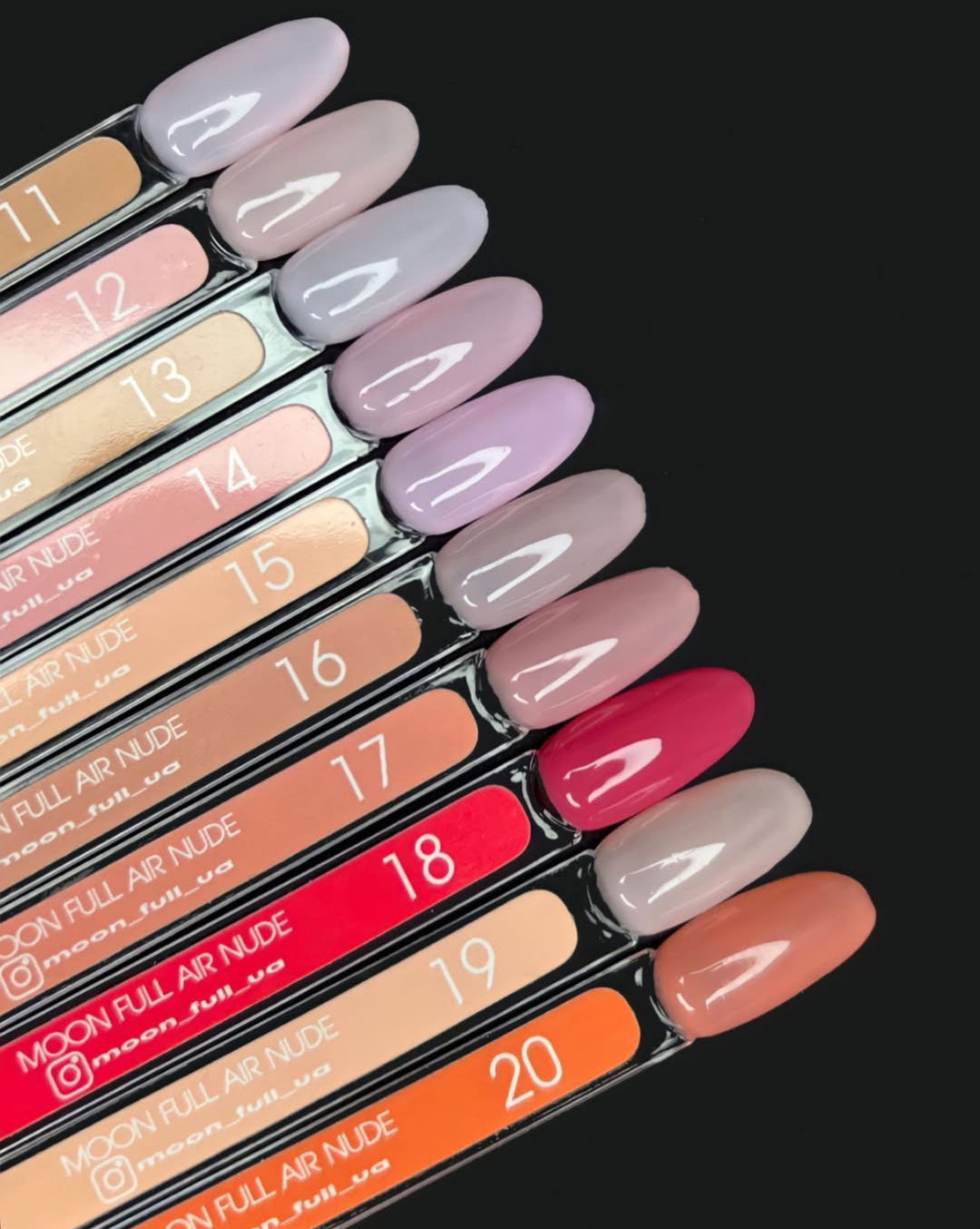 Moon Full Air Nude color ( vintage pink light) 17