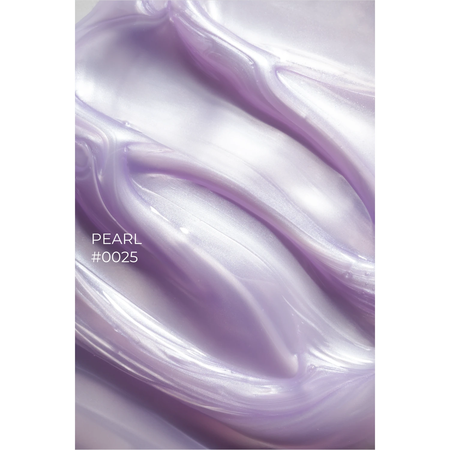 Swirl of pearlescent lavender nail gel, labeled PEARL #0025, with glossy texture
