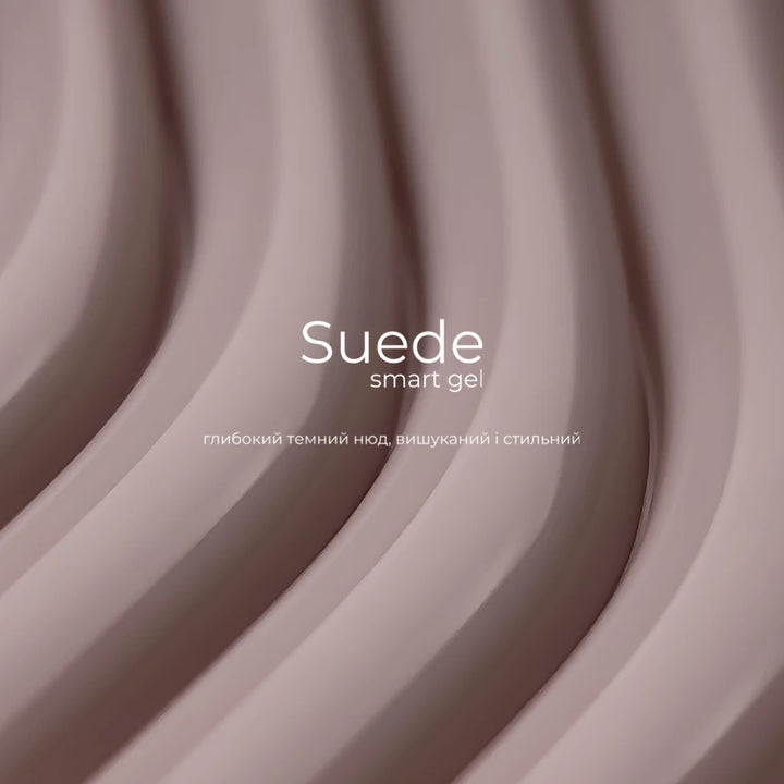HEYLOVE Smart stavebný gél “Suede”, 15 ml