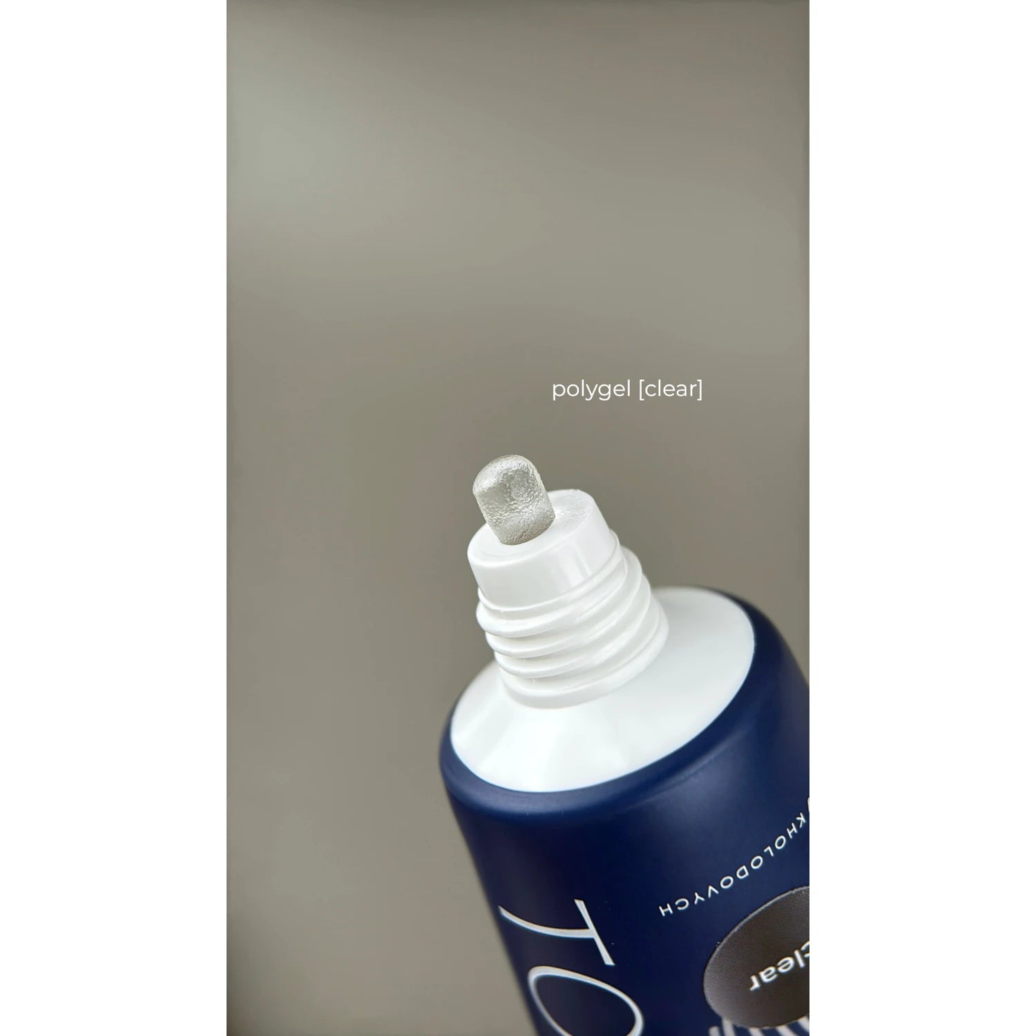Clear polygel nail extension gel tube with open cap for manicure and nail art