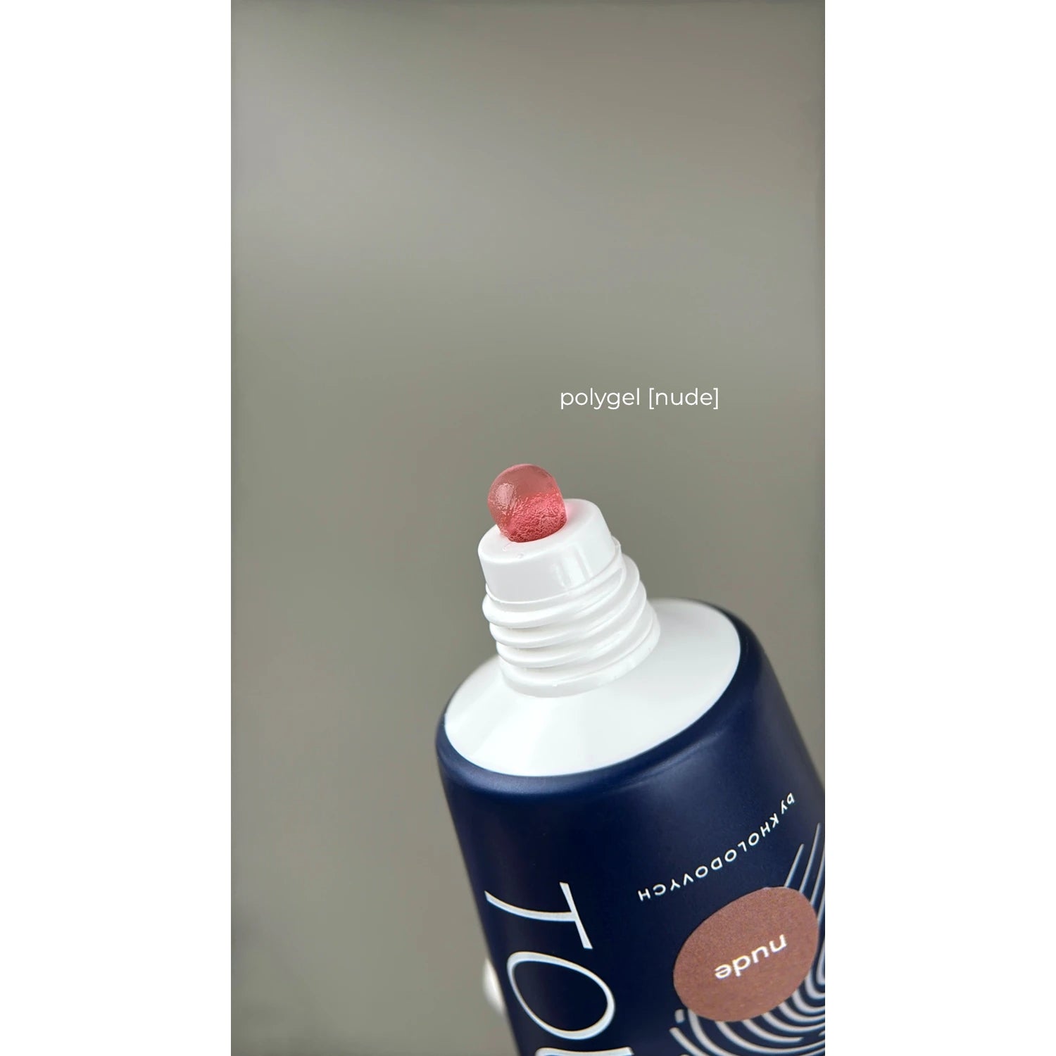 Polygel nude nail gel tube with pink gel for professional manicure