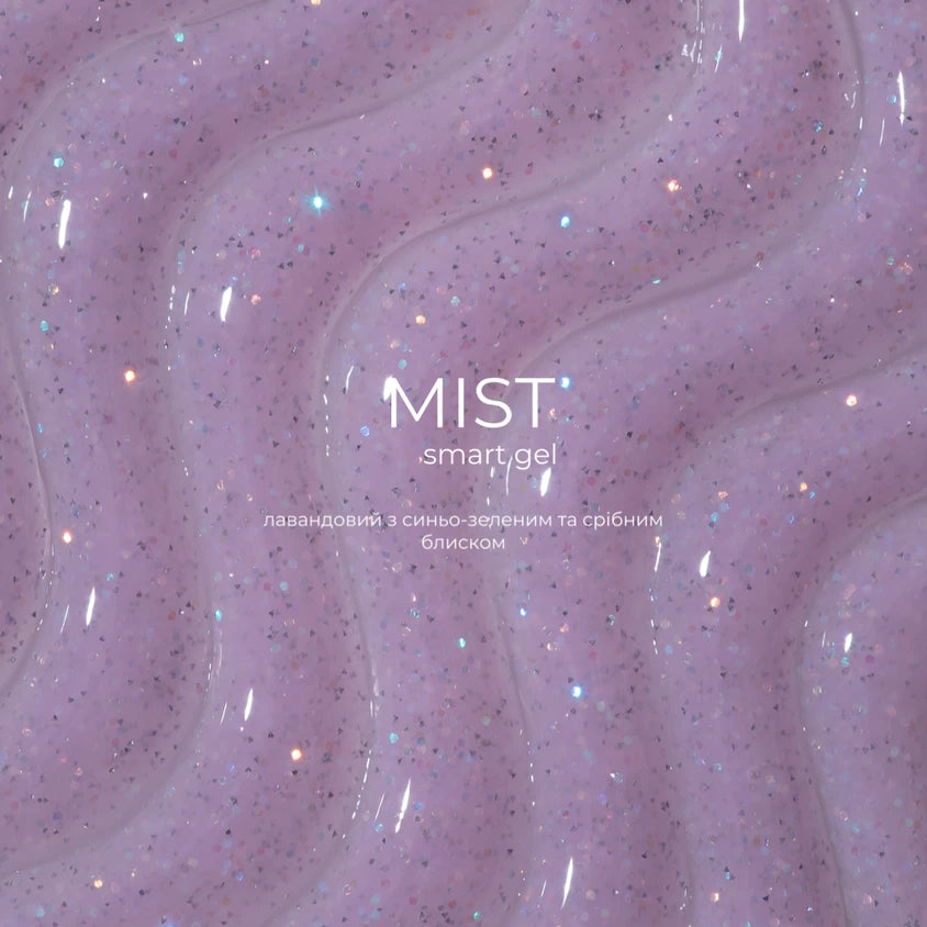 Lavender glitter UV gel with blue and silver shimmer, textured in wavy lines.