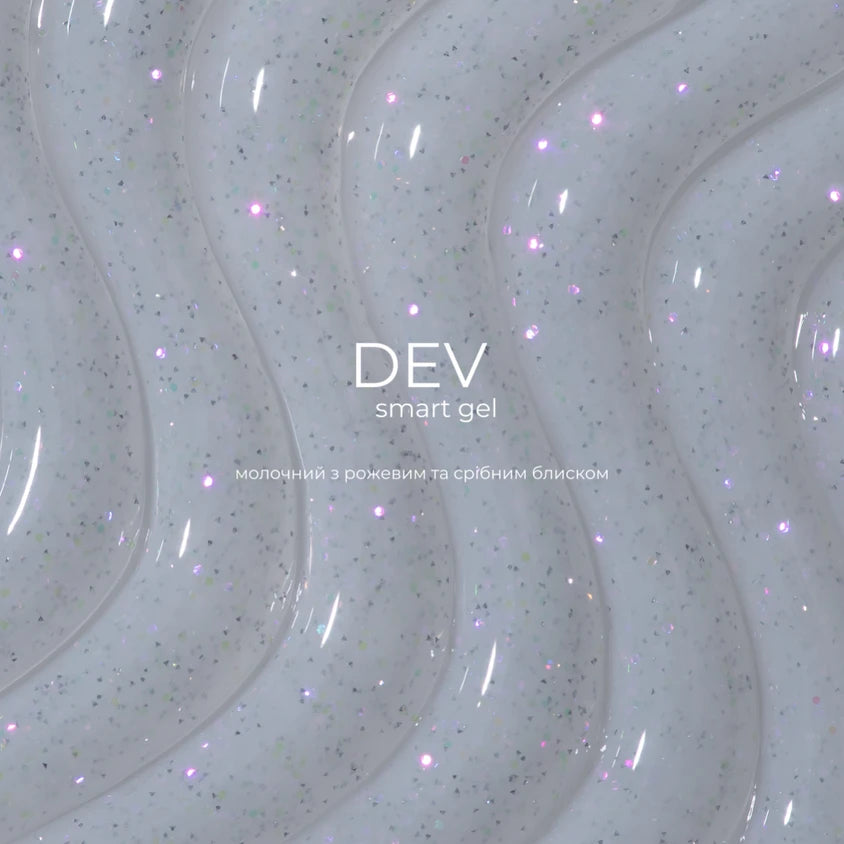 Milky pink and silver glitter nail gel with wavy texture, DEV smart gel product close-up.