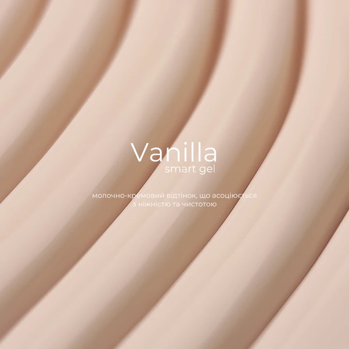 Close-up of vanilla smart gel, creamy beige nail gel with smooth texture and soft finish.