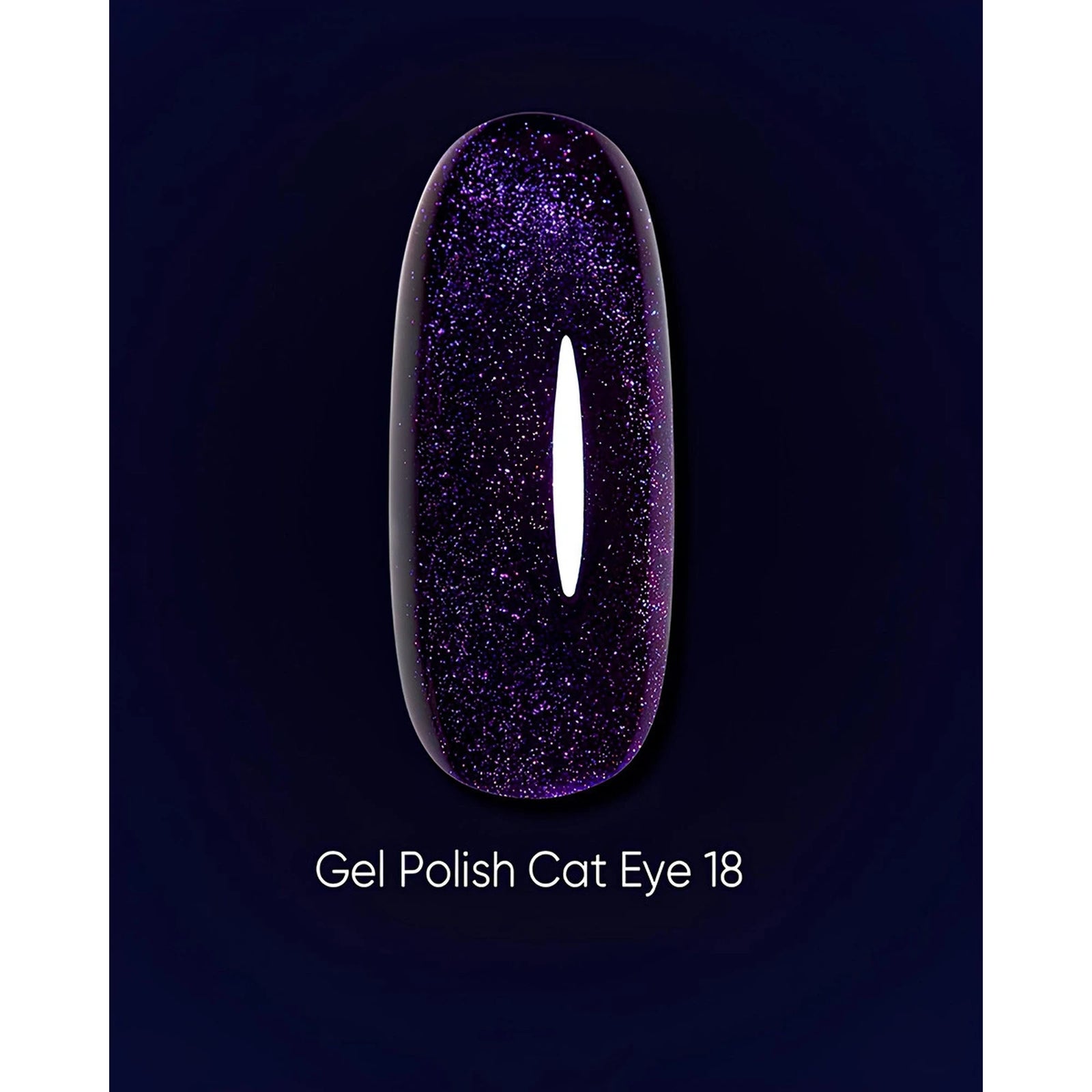 Purple glitter cat eye gel polish swatch with magnetic shimmer effect, Cat Eye 18.