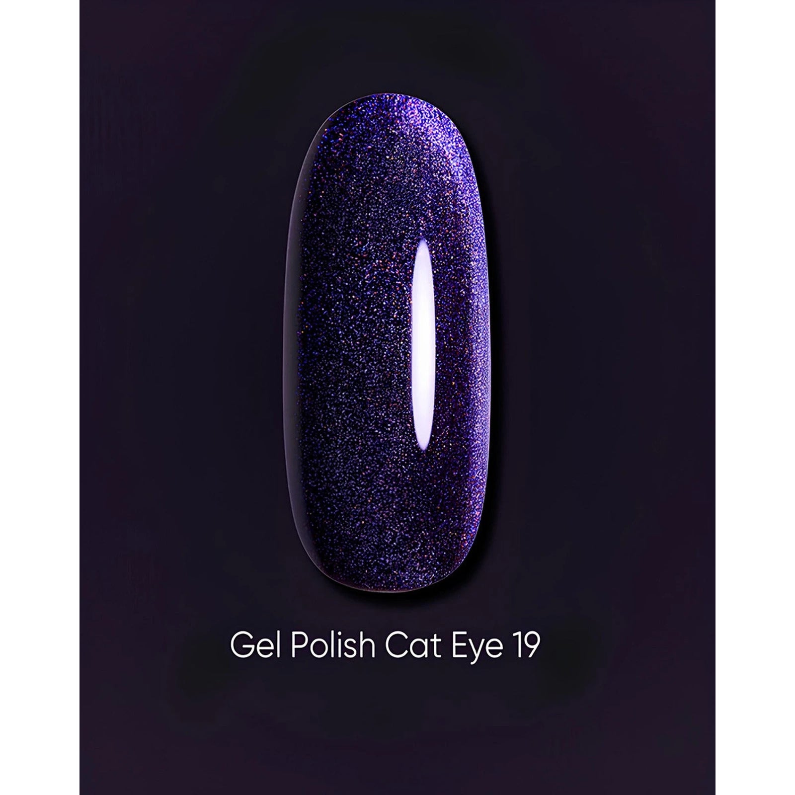 Purple cat eye gel polish swatch with shimmer, labeled Gel Polish Cat Eye 19
