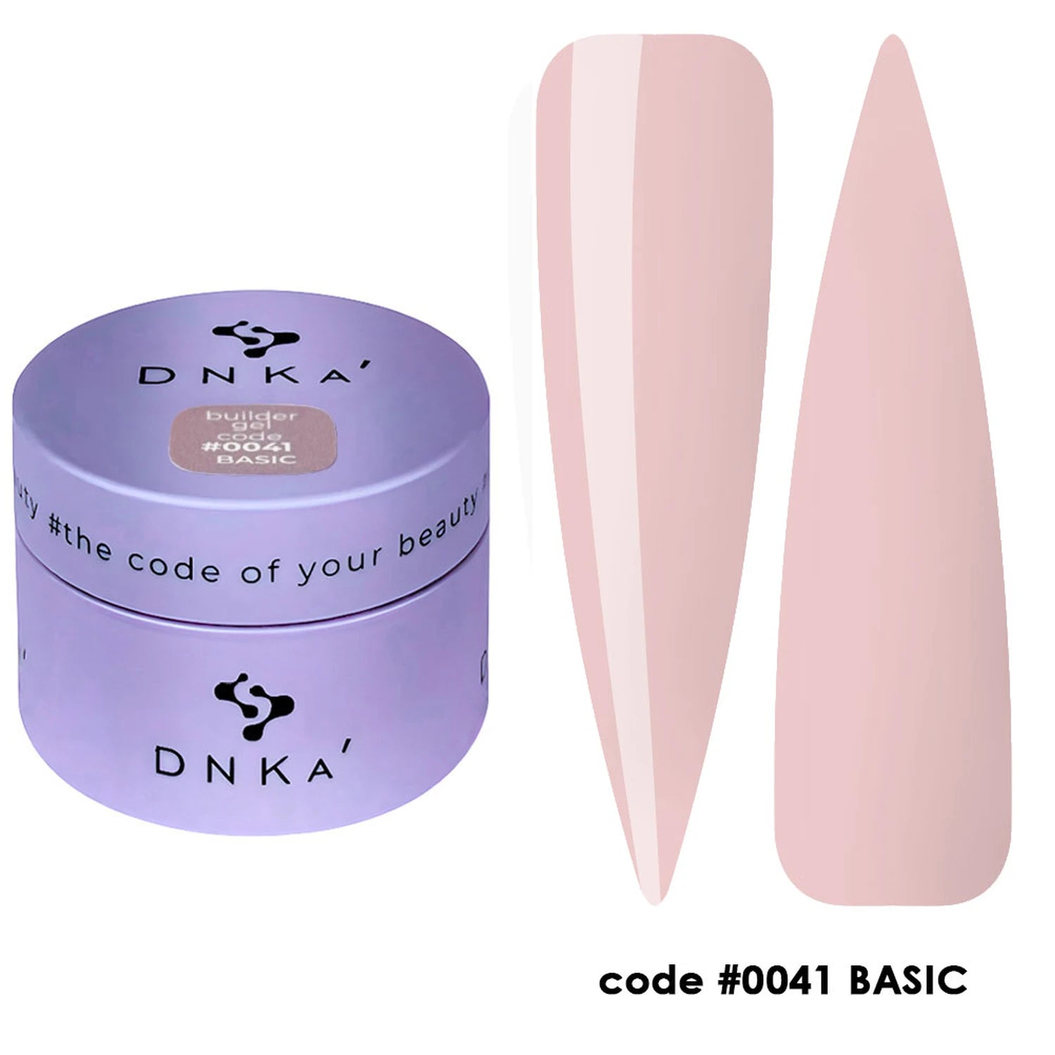 Pale pink builder gel for nails in a purple jar with nail color swatches, code 0041 BASIC
