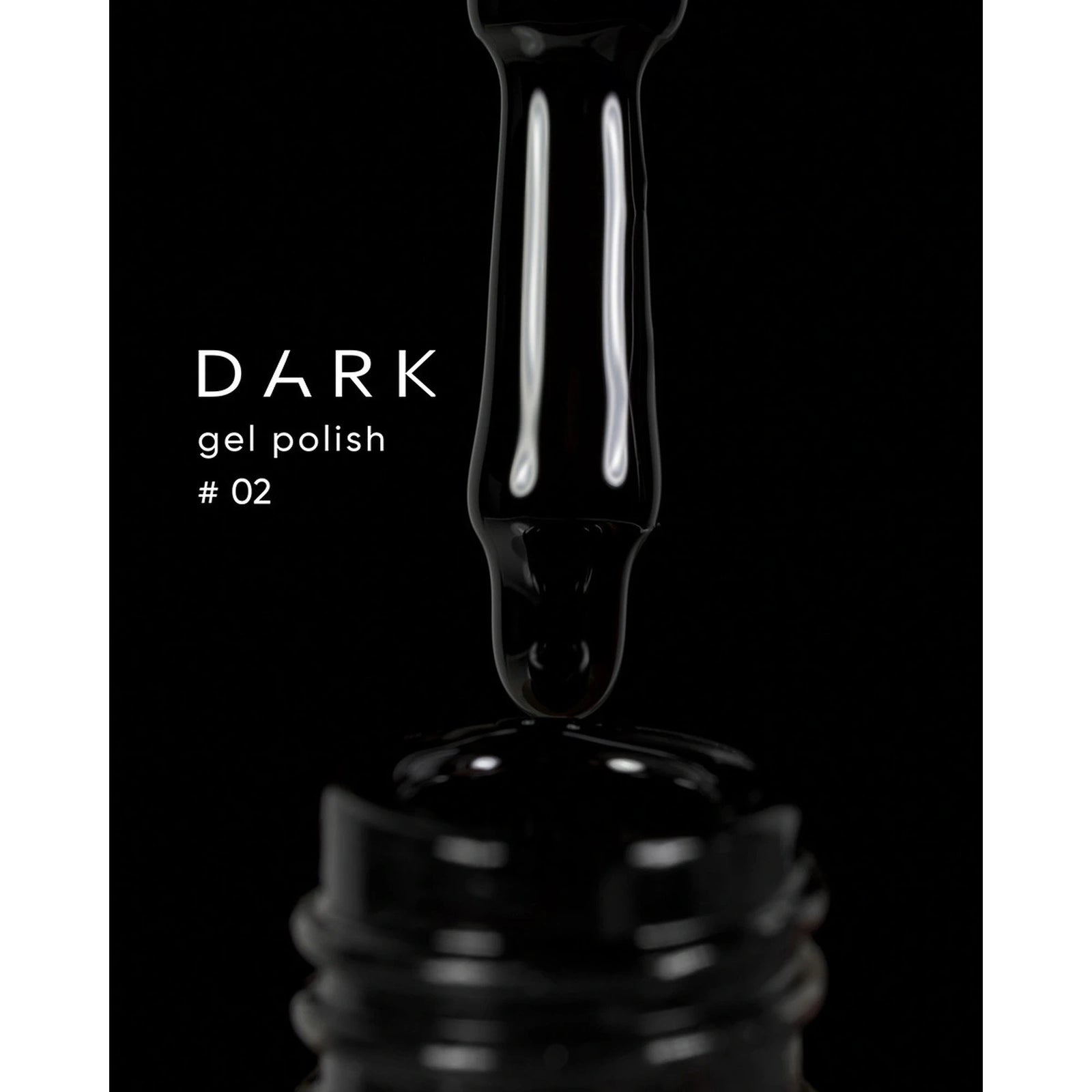 Dark gel polish dripping from brush into bottle, black manicure nail product, #02