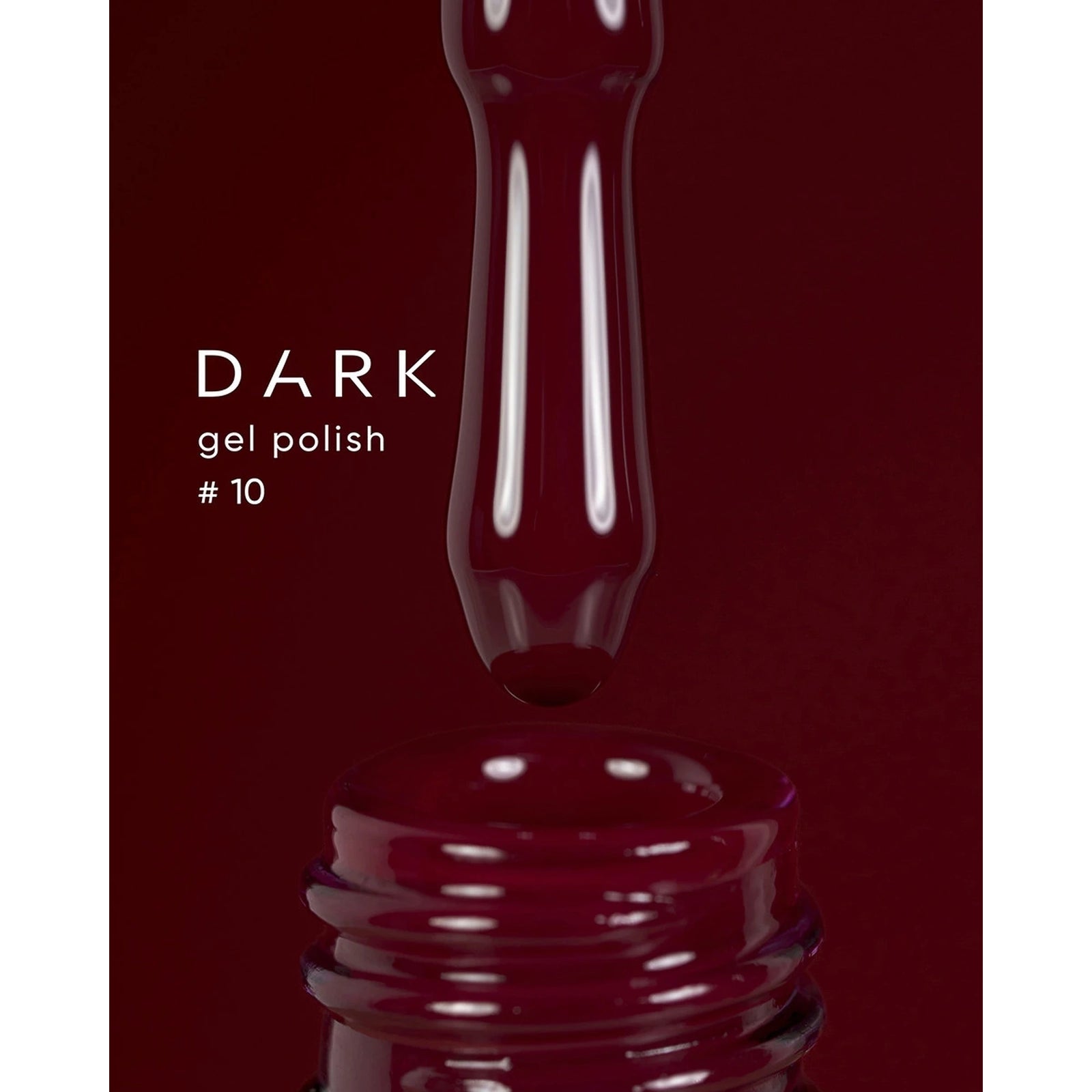 Dark burgundy gel polish bottle with applicator brush and text 'Dark gel polish #10'.