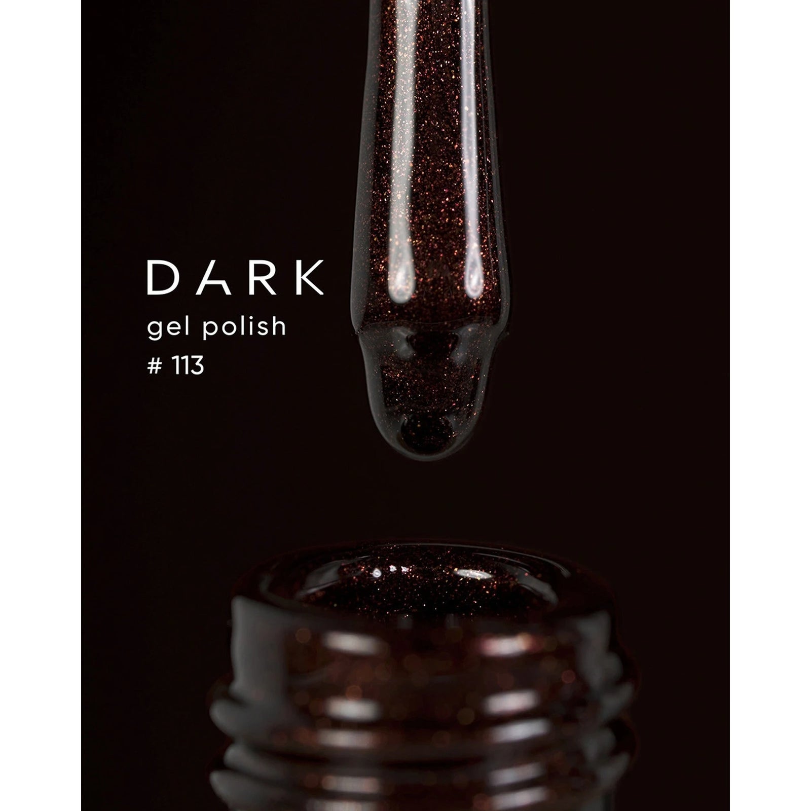 Dark gel polish #113 with shimmering brown color, dropper above open nail polish bottle