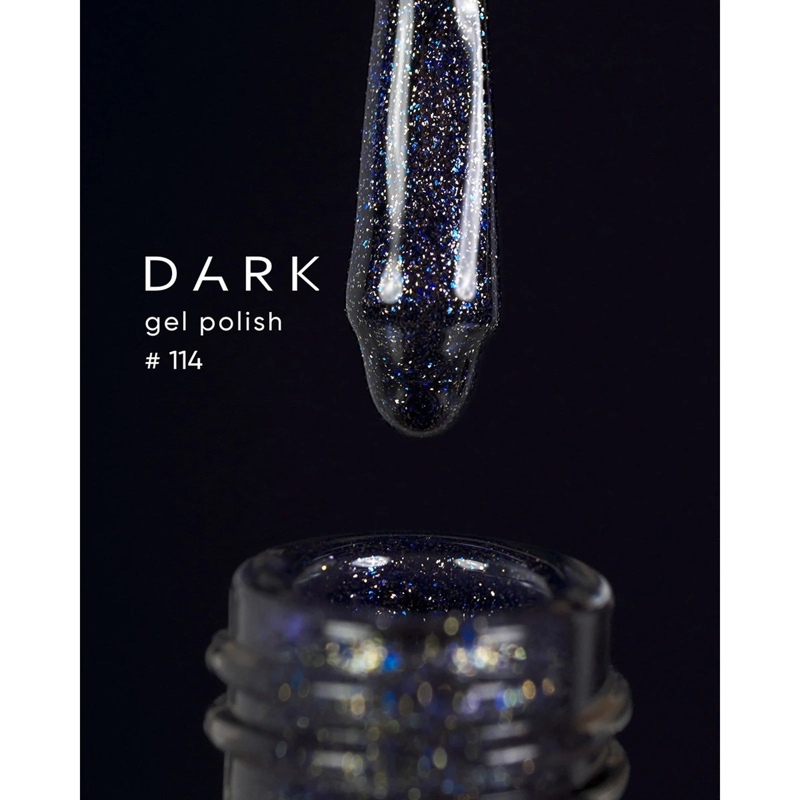 Dark glitter gel nail polish #114 with brush and open bottle, close-up.