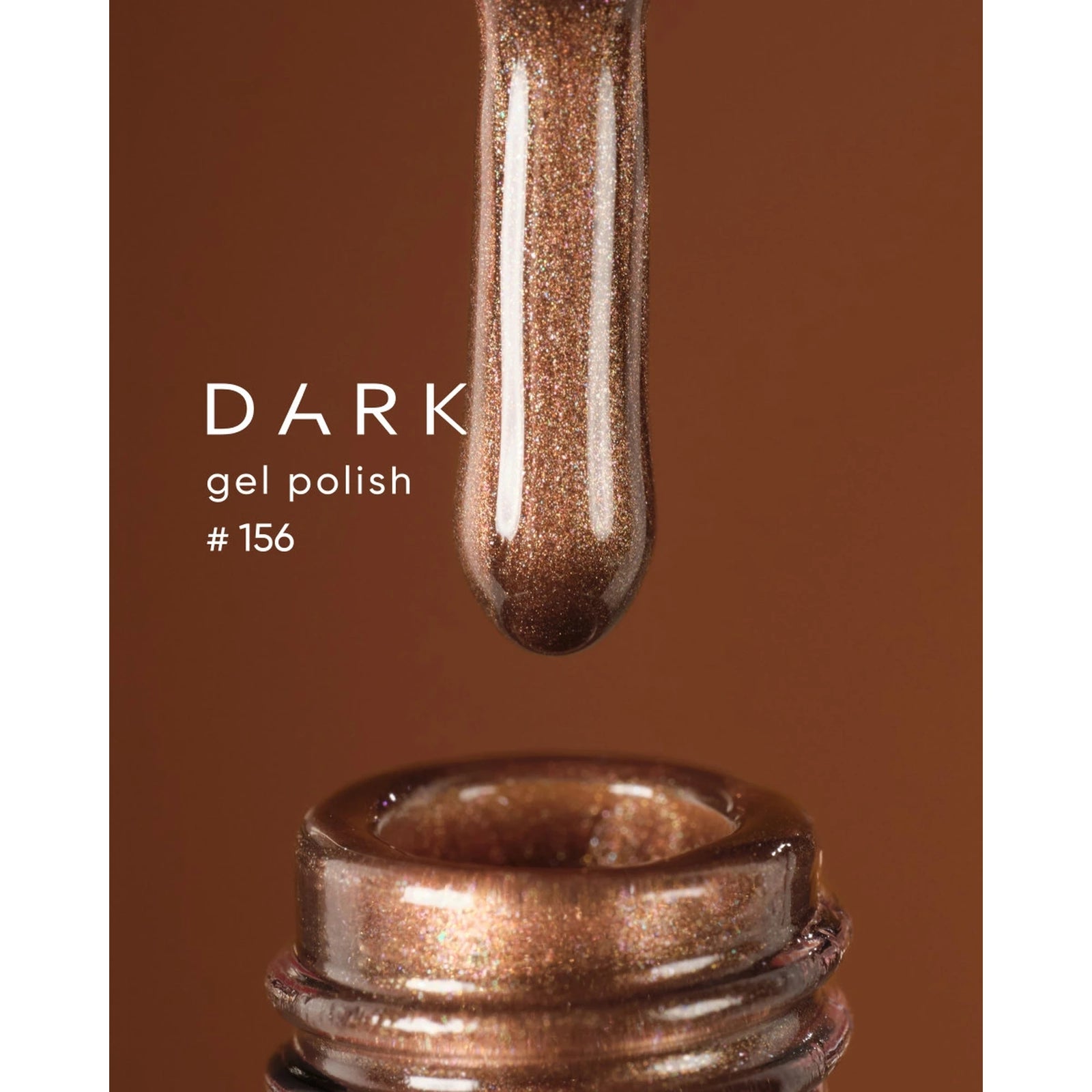 Brown shimmery gel polish bottle with applicator, dark gel nail polish shade 156