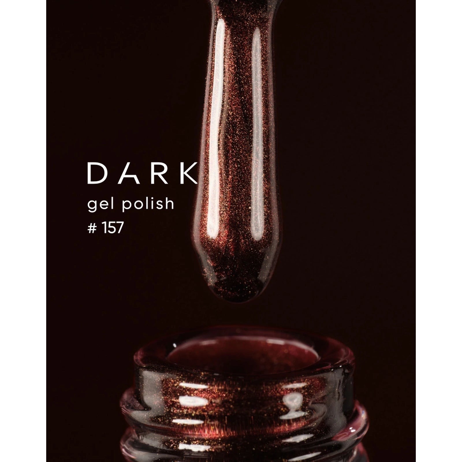 Dark gel polish #157 with shimmering brown-red color in open bottle