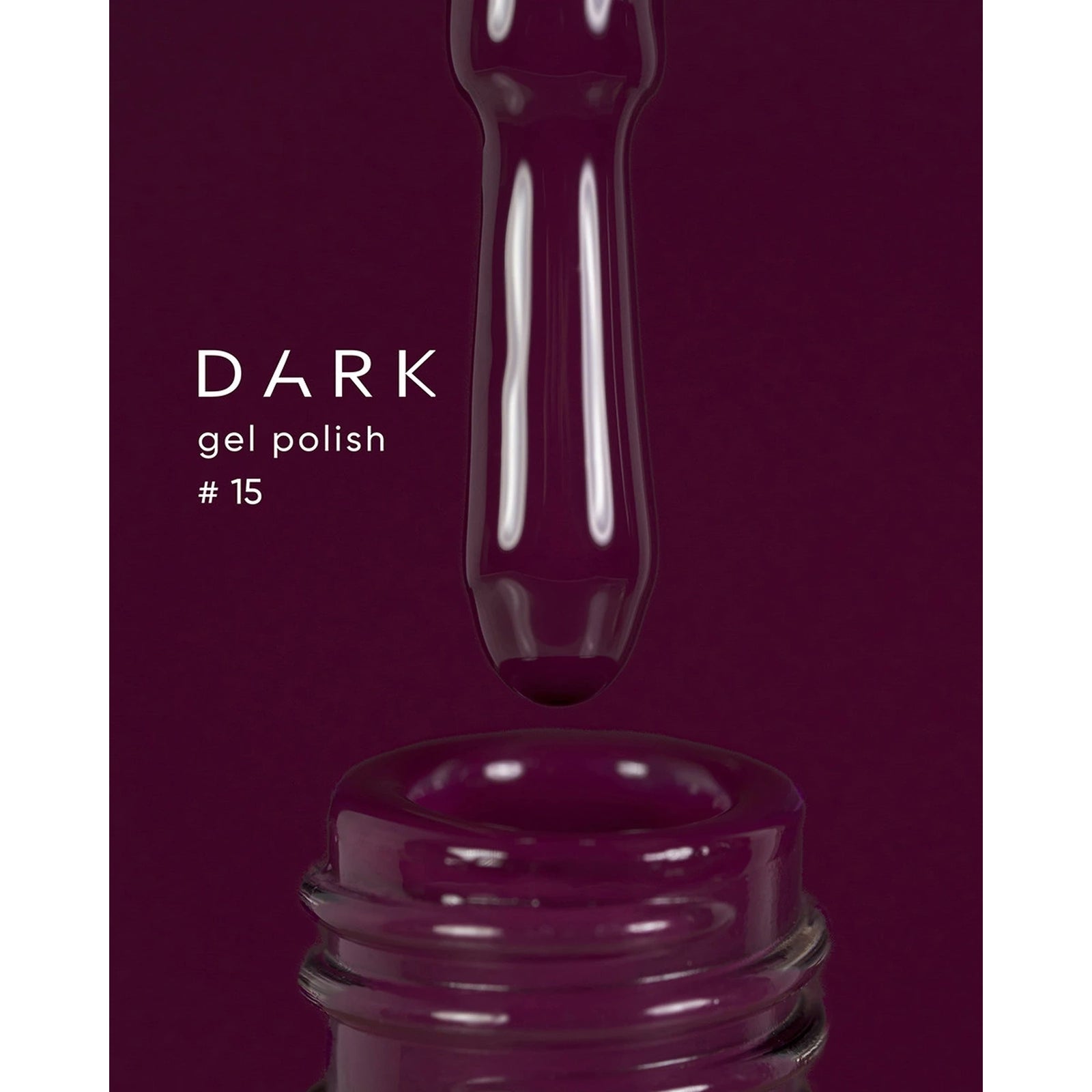 Dark plum gel polish bottle with dropper, shade number 15 for manicures