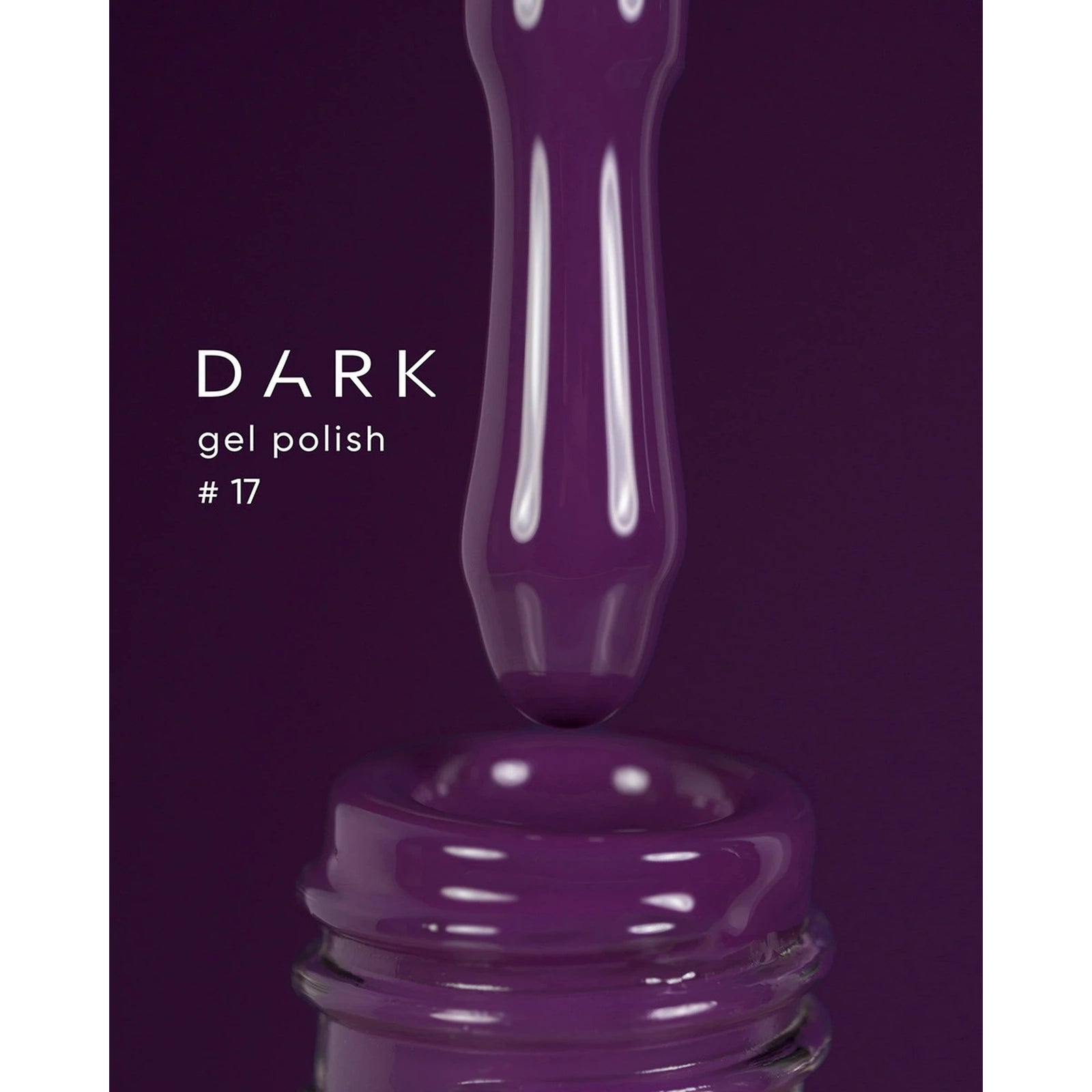 Dark purple gel nail polish bottle with brush, labeled gel polish #17