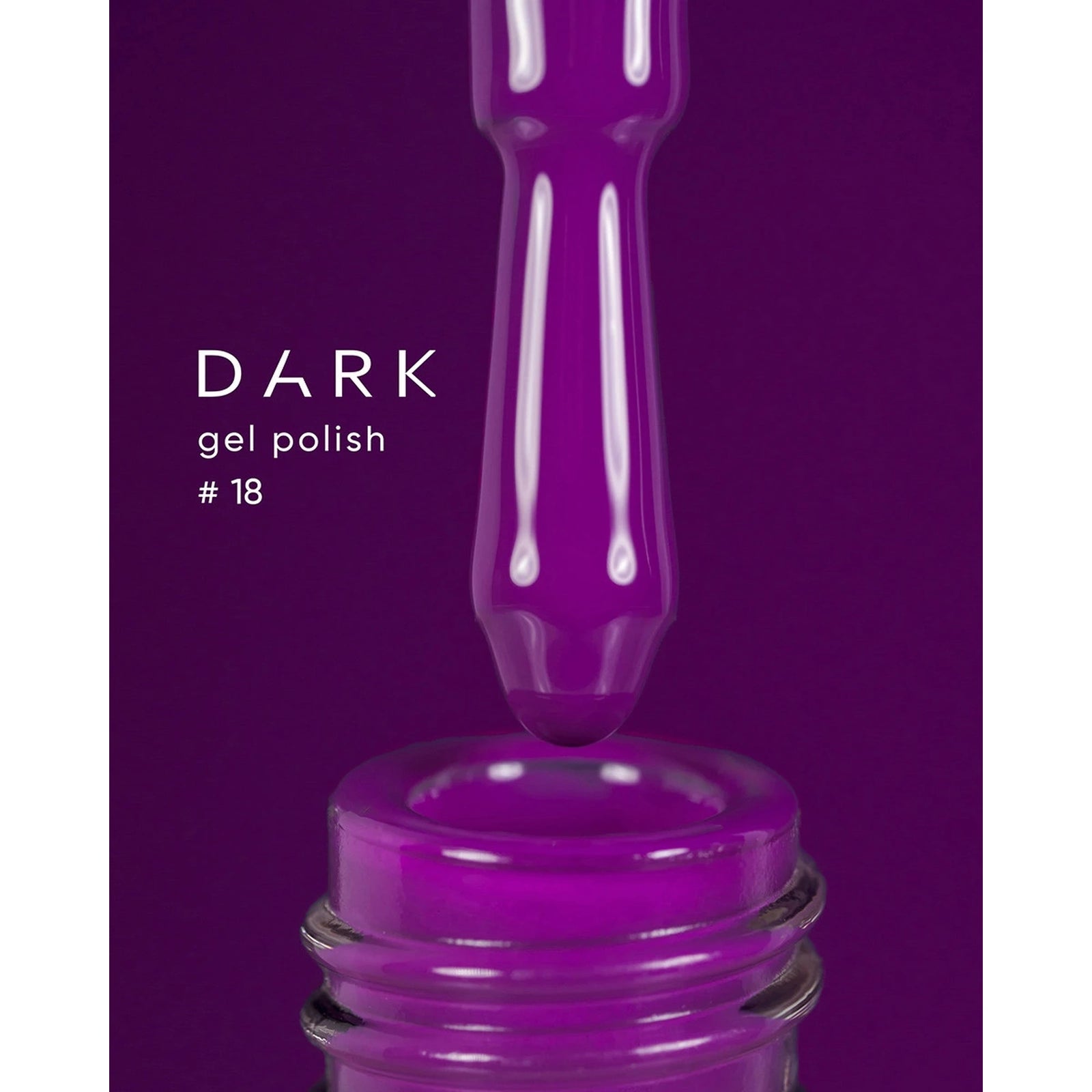 Dark purple gel nail polish bottle with dropper, shade number 18, on solid background.