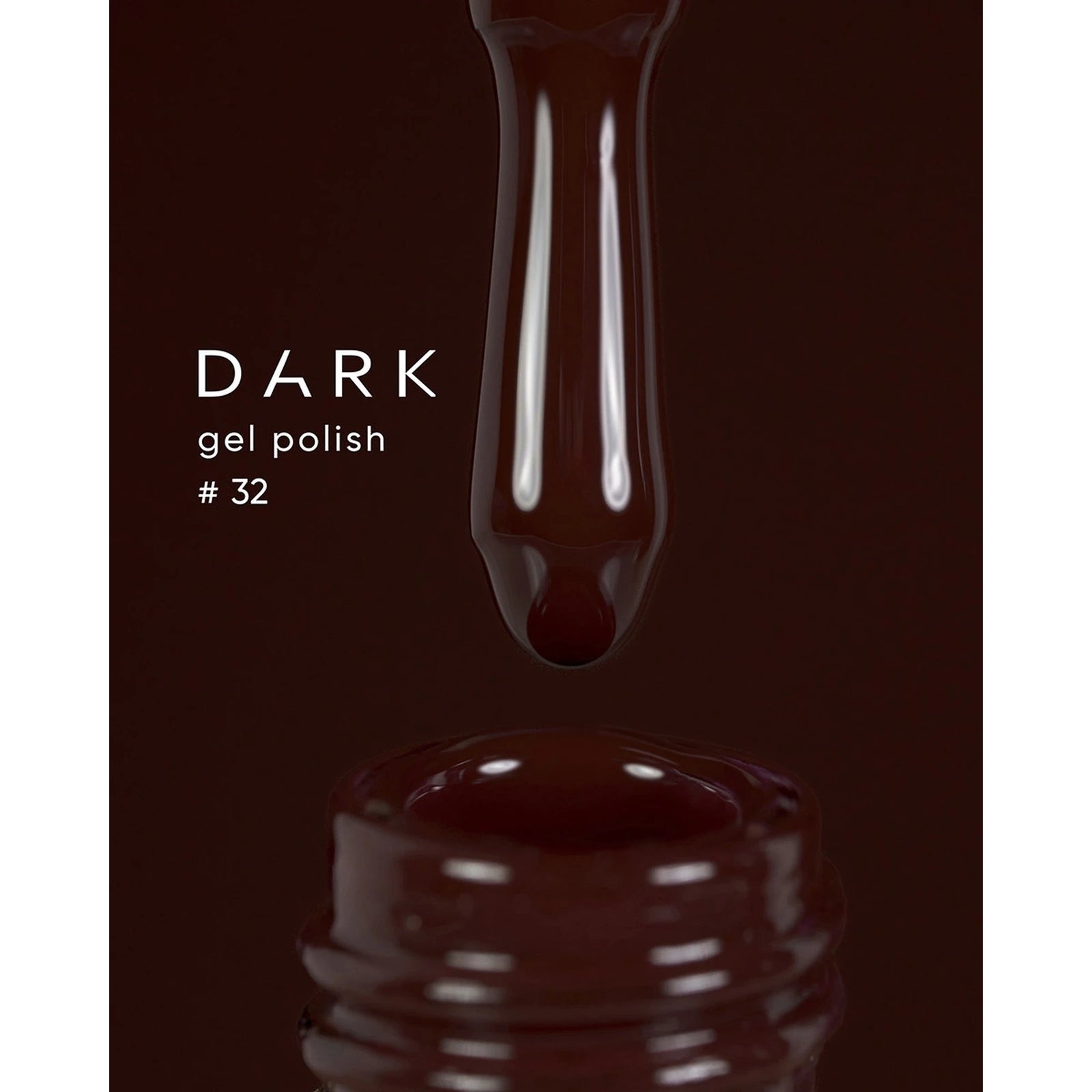 Dark brown gel nail polish bottle with brush and text 'Dark gel polish #32'.