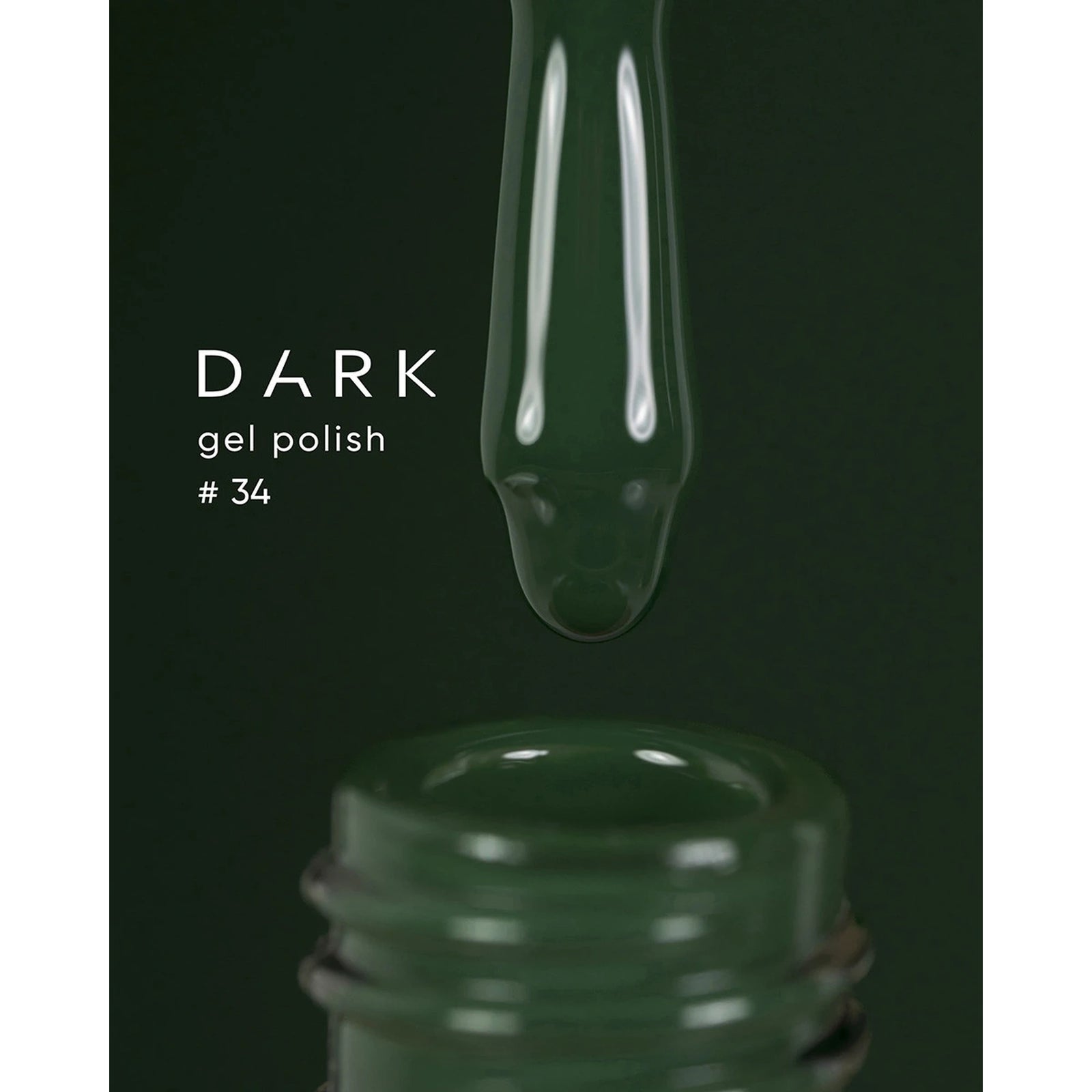 Dark green gel nail polish bottle with applicator, labeled gel polish #34