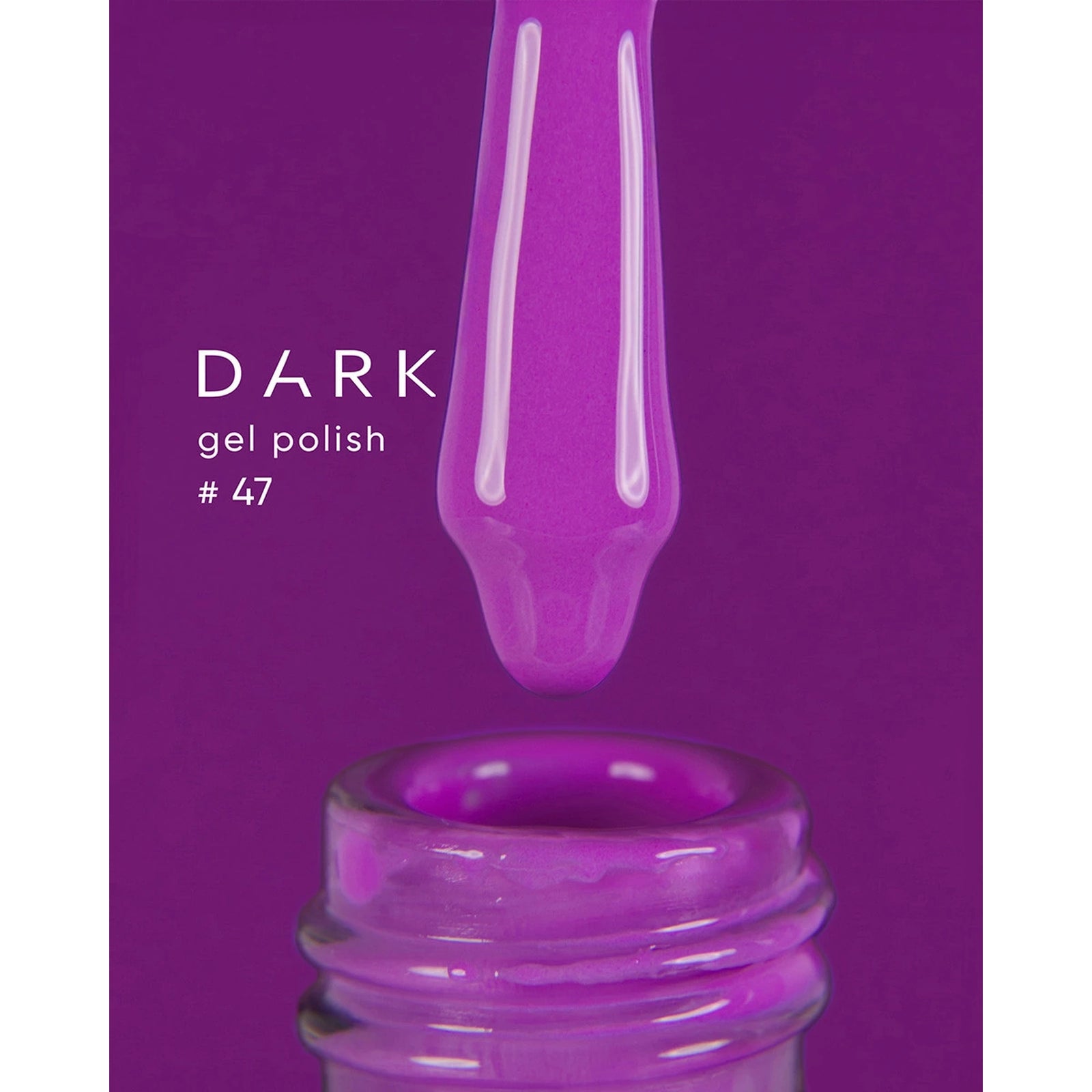 Purple gel nail polish bottle with brush, shade 47, professional manicure product