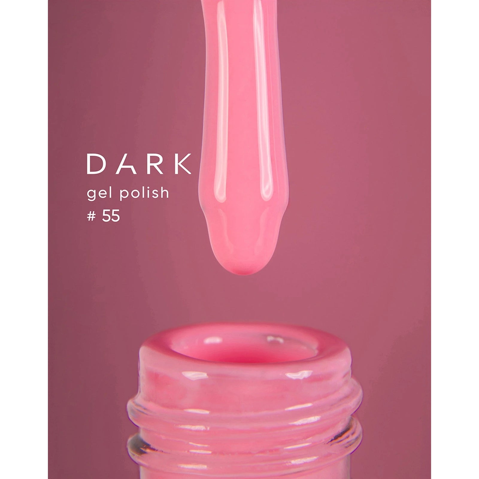 Pink gel nail polish bottle with applicator brush, labeled Dark gel polish #55