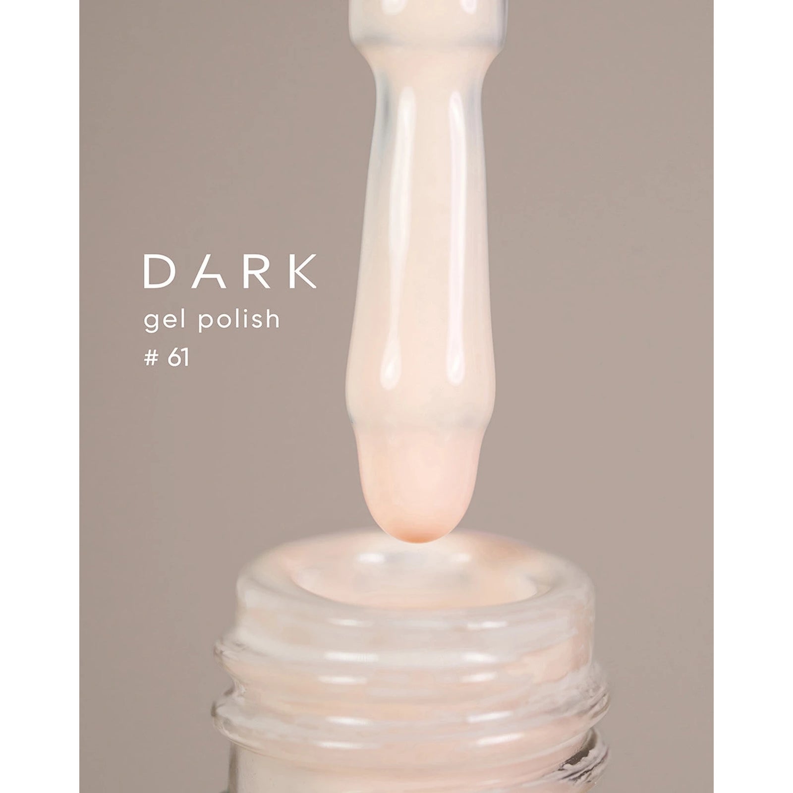 Pale nude gel polish on brush over open bottle, labeled Dark gel polish #61.